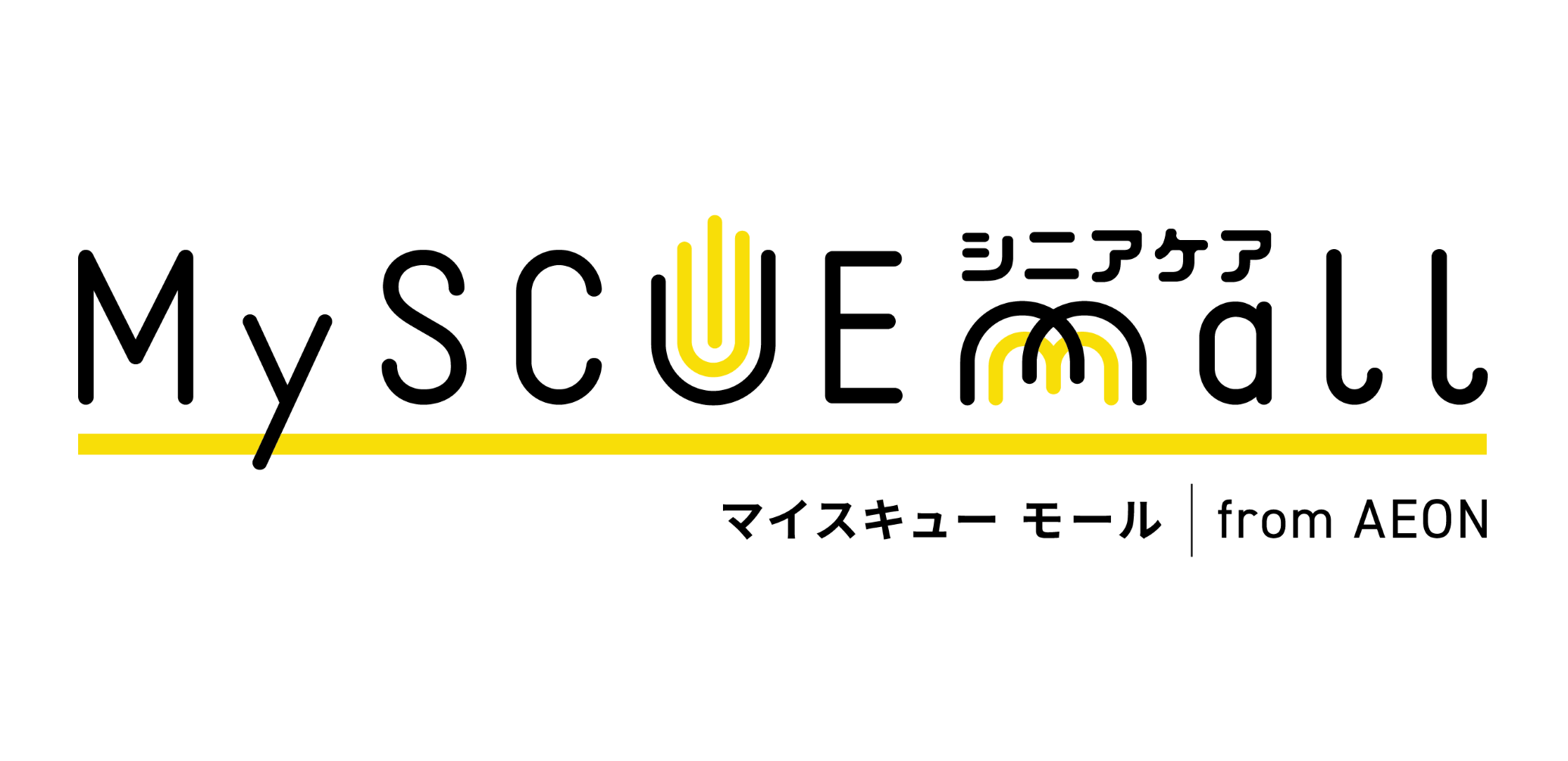 介護用品・福祉用具のSCRUMオンラインストアはこちら